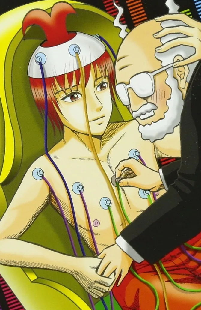 Ōhinata Gō