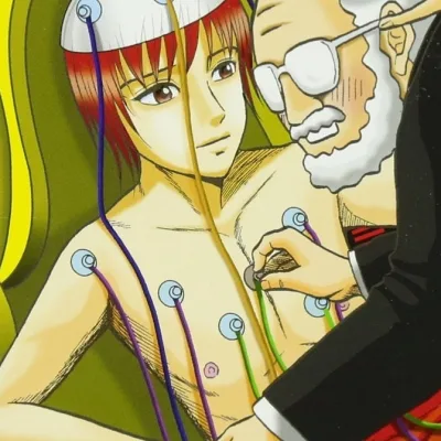 Ōhinata Gō