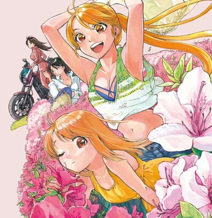 Ohtsuki Ichika