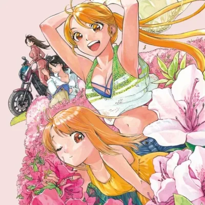 Ohtsuki Ichika