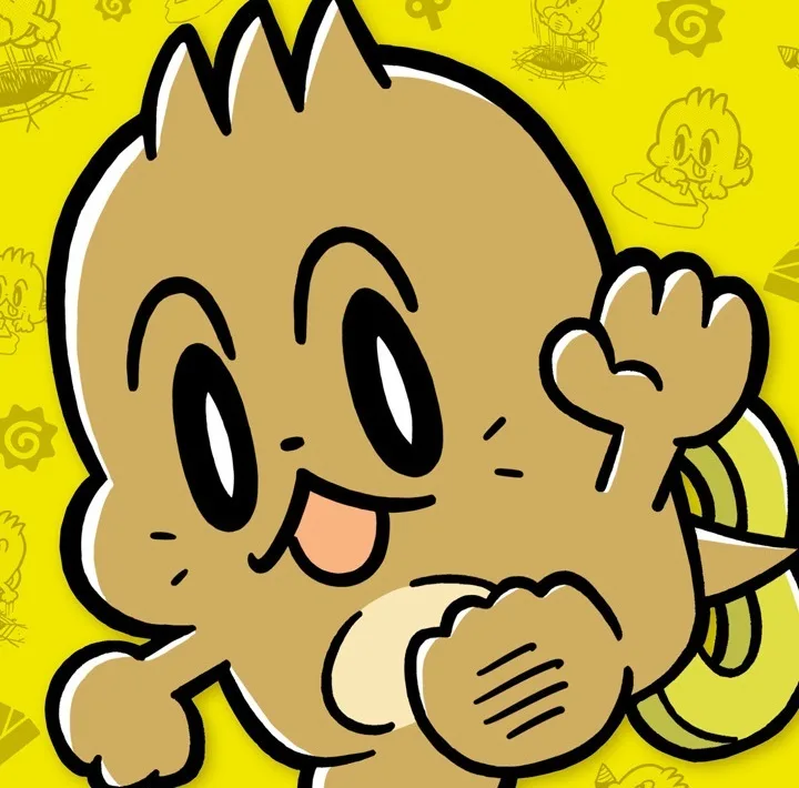 Oiyuta