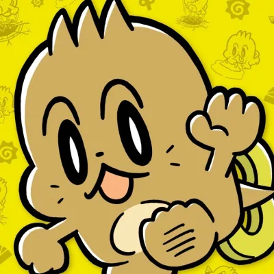 Oiyuta