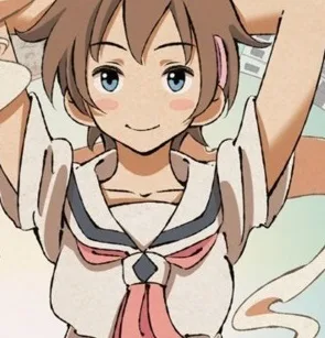 Okada Yu