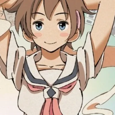 Okada Yu