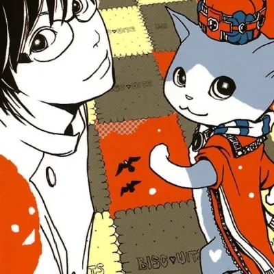Okai Haruko