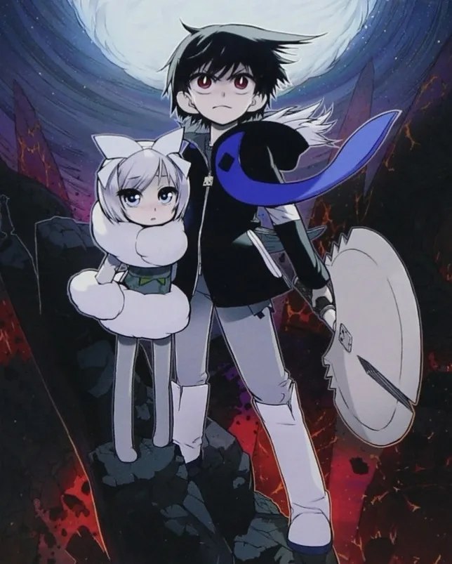 Okama