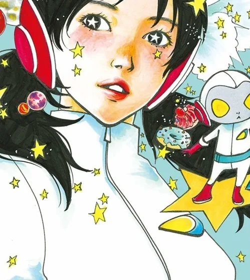Okamura Hoshi