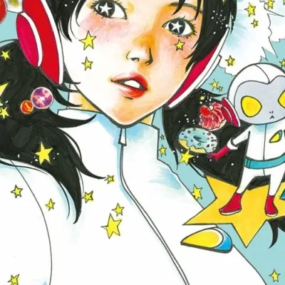 Okamura Hoshi