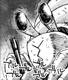 Okayado