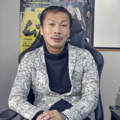 Okita Garyo