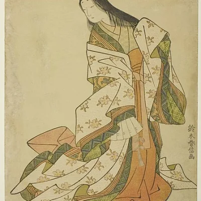 Ono no Komachi
