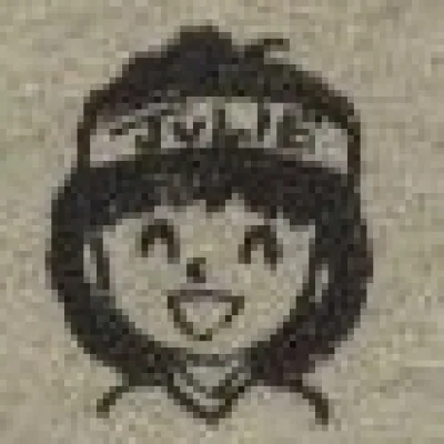 Ōno Shinji