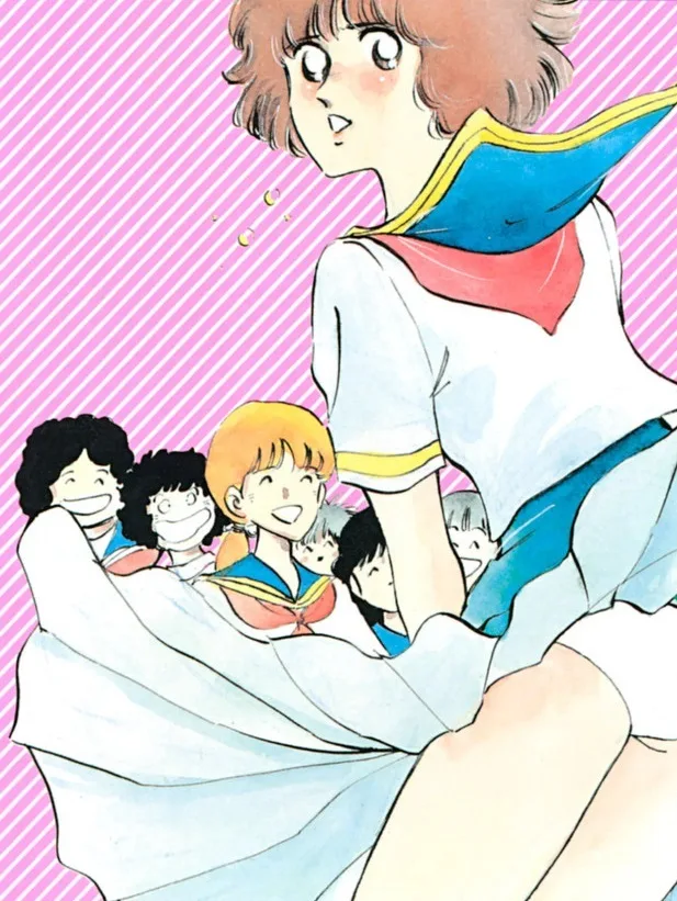 Ono Shinji