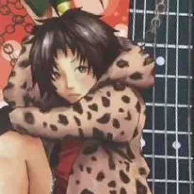 Ono Yūhei