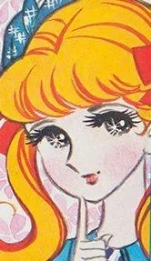 Ooka Machiko