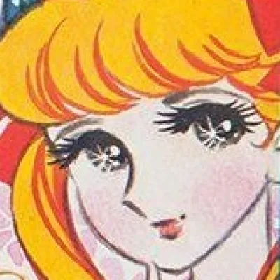 Ooka Machiko
