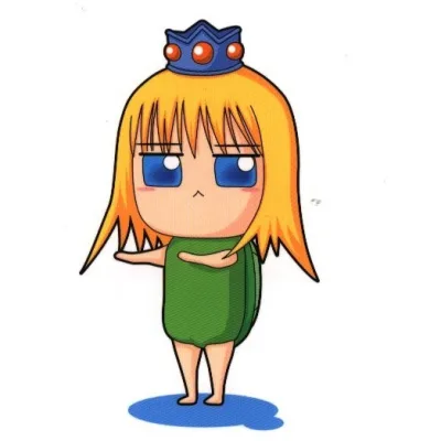 Ookuma Ryo