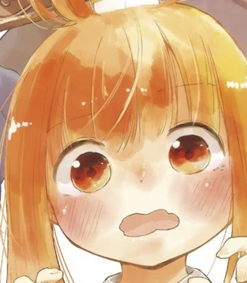 Oomiya Miyami