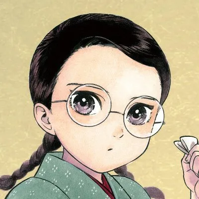 Osada Kana