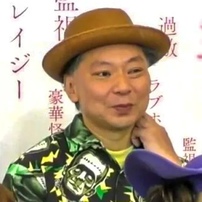Osamu Suzuki