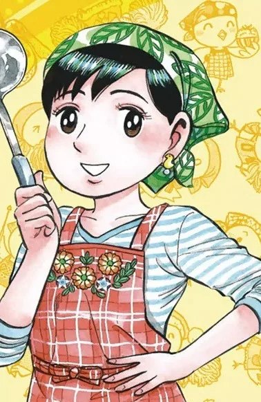 Osamu Uoto