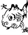 Oshiro Taiki