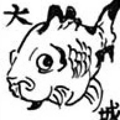 Oshiro Taiki