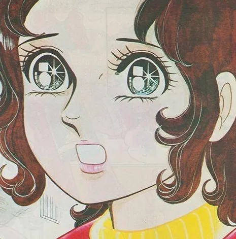 Ōtani Hiroko