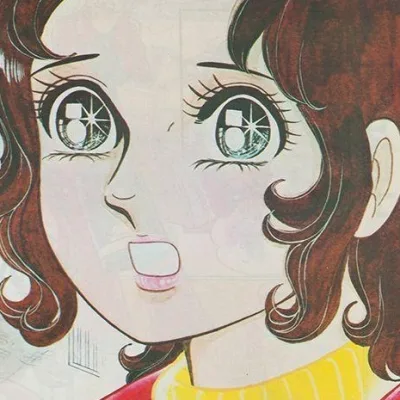 Ōtani Hiroko