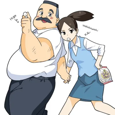 Otoi Rekomaru