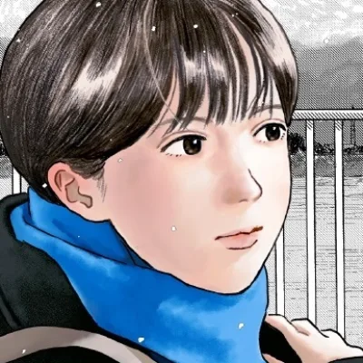 Oyoko Yamaame