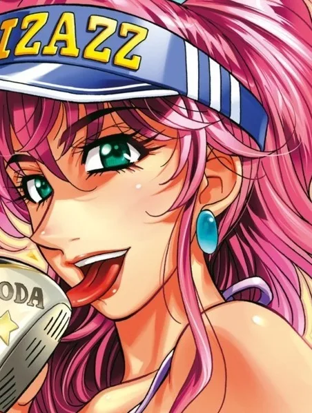 Ozaki Akira