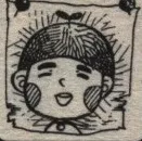 Ozaki Yuumi