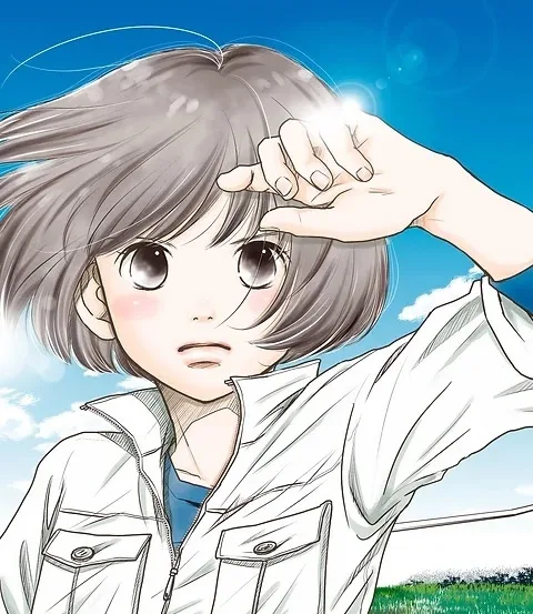 Ozawa Kana