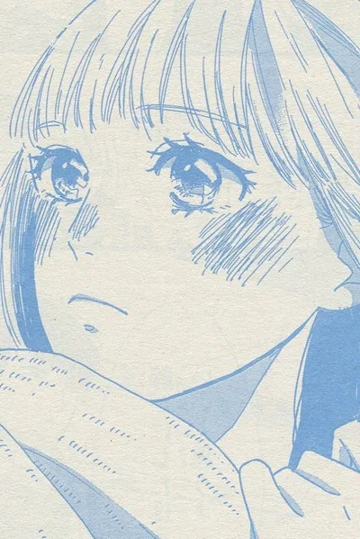 Ōzora Aika