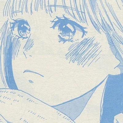 Ōzora Aika