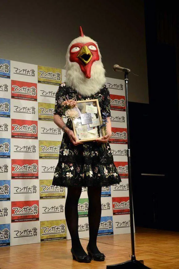Paru Itagaki