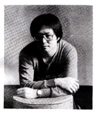 Peter Hsu