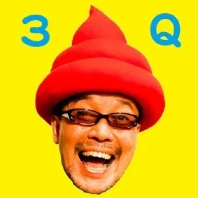 Qusumi Masayuki