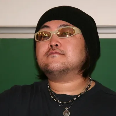 Range Murata