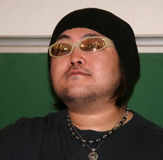 Range Murata