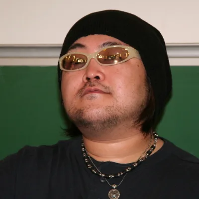 Range Murata