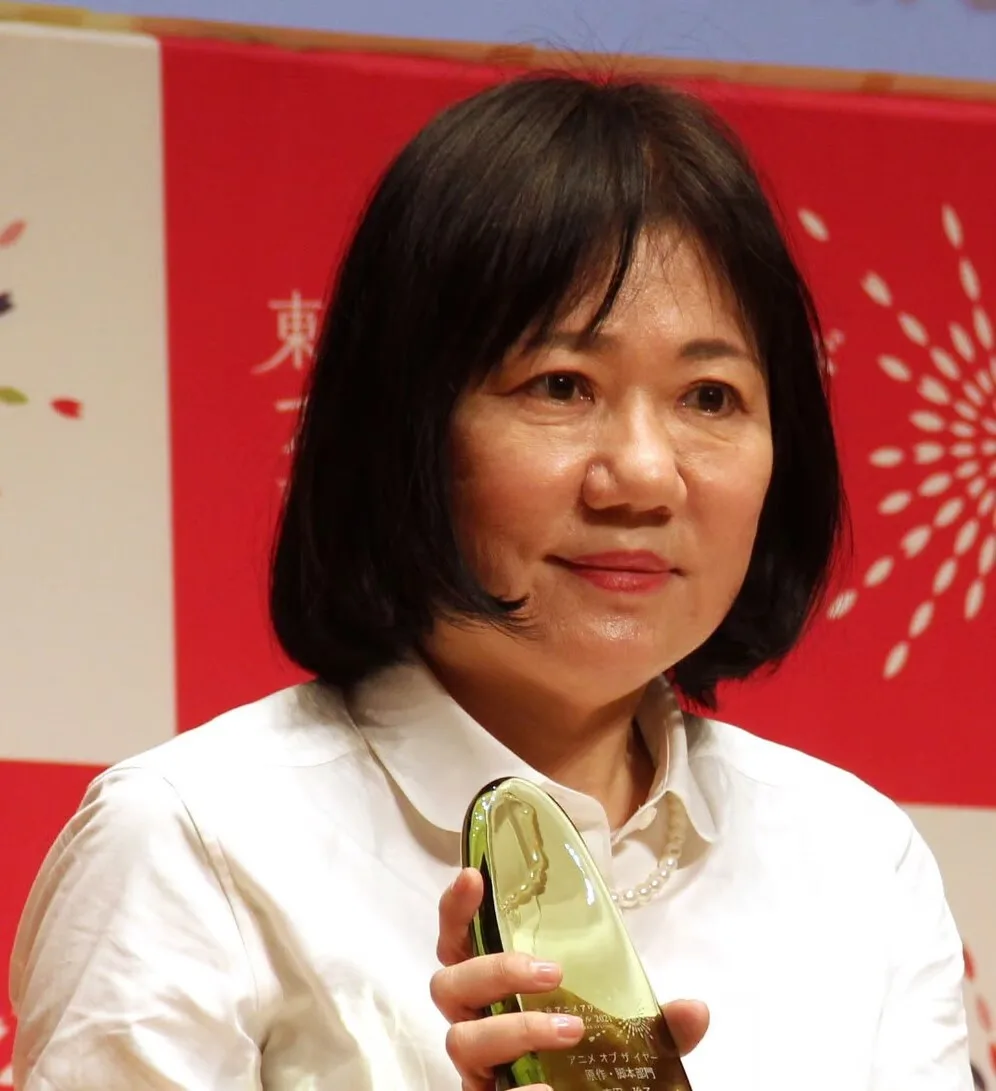 Reiko Yoshida