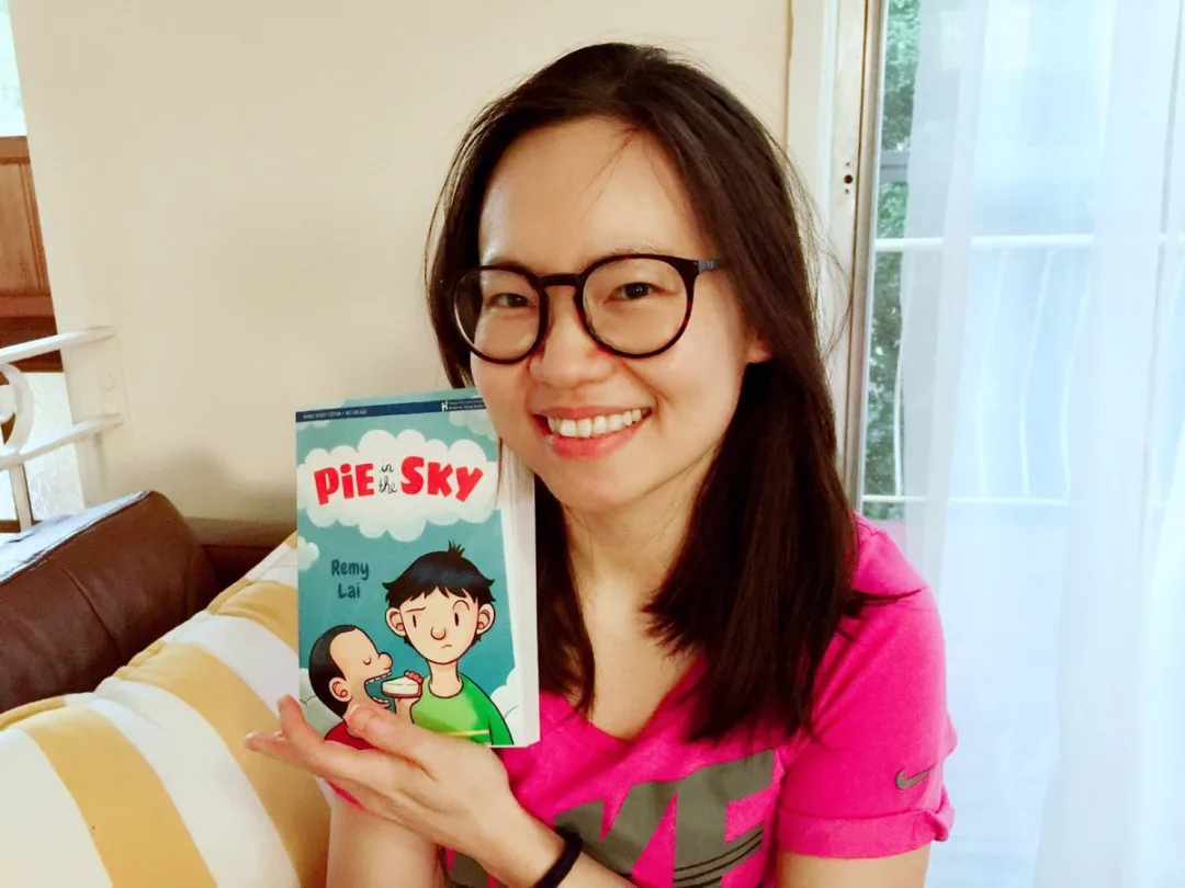 Remy Lai