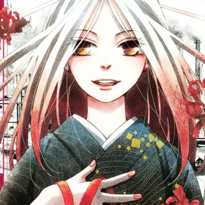 Rikachi