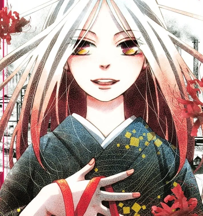 Rikachi