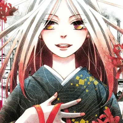 Rikachi
