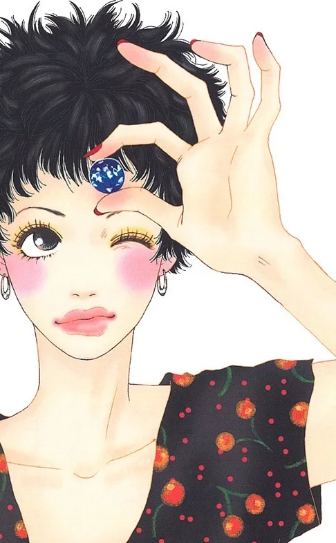 Rikako Iketani