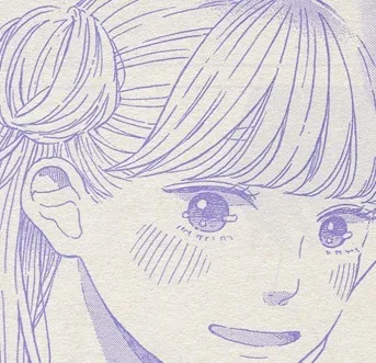 Rina Ōno