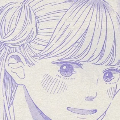 Rina Ōno